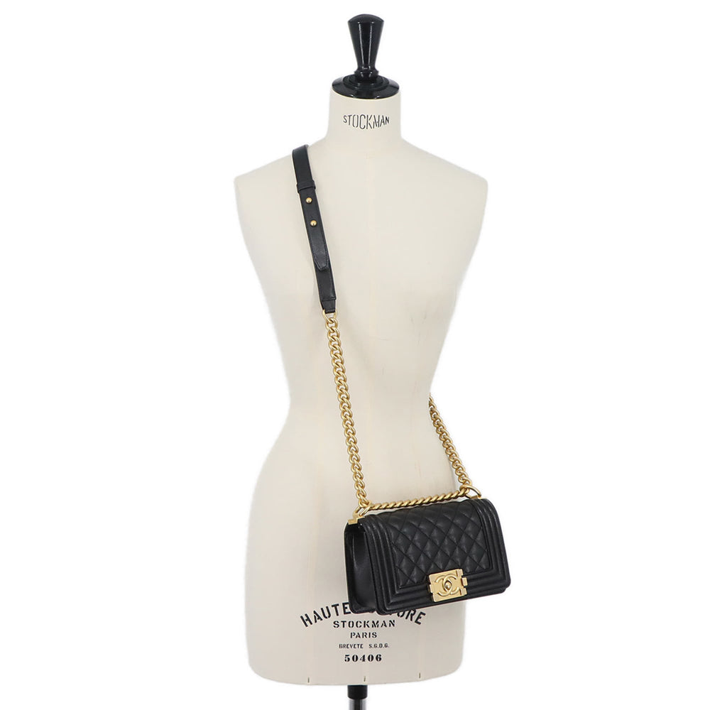 Chanel Boy Small Chain Shoulder Handbag, Caviar Leather, Black, A67085, Gold Hardware — New - Store Return