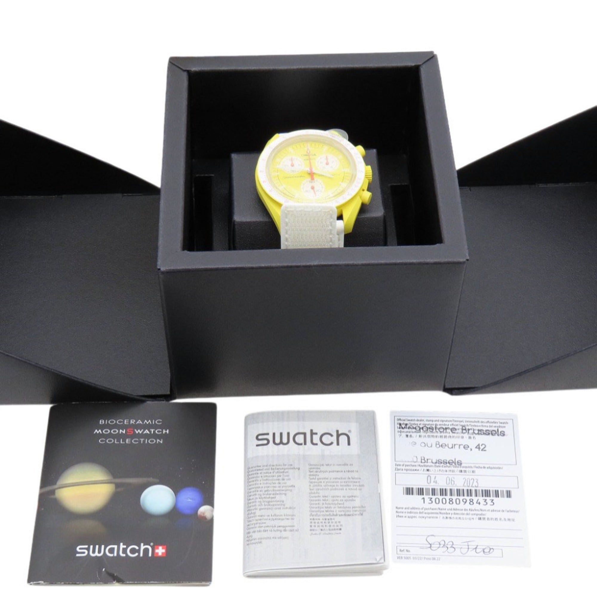 Like new Omega x Swatch Mission to the Sun Speedmaster SO33J100 Quartz Watch with Nylon and Bio-Ceramic Finish, Yellow, 0030OMEGA S033J100, Men's — Like New
