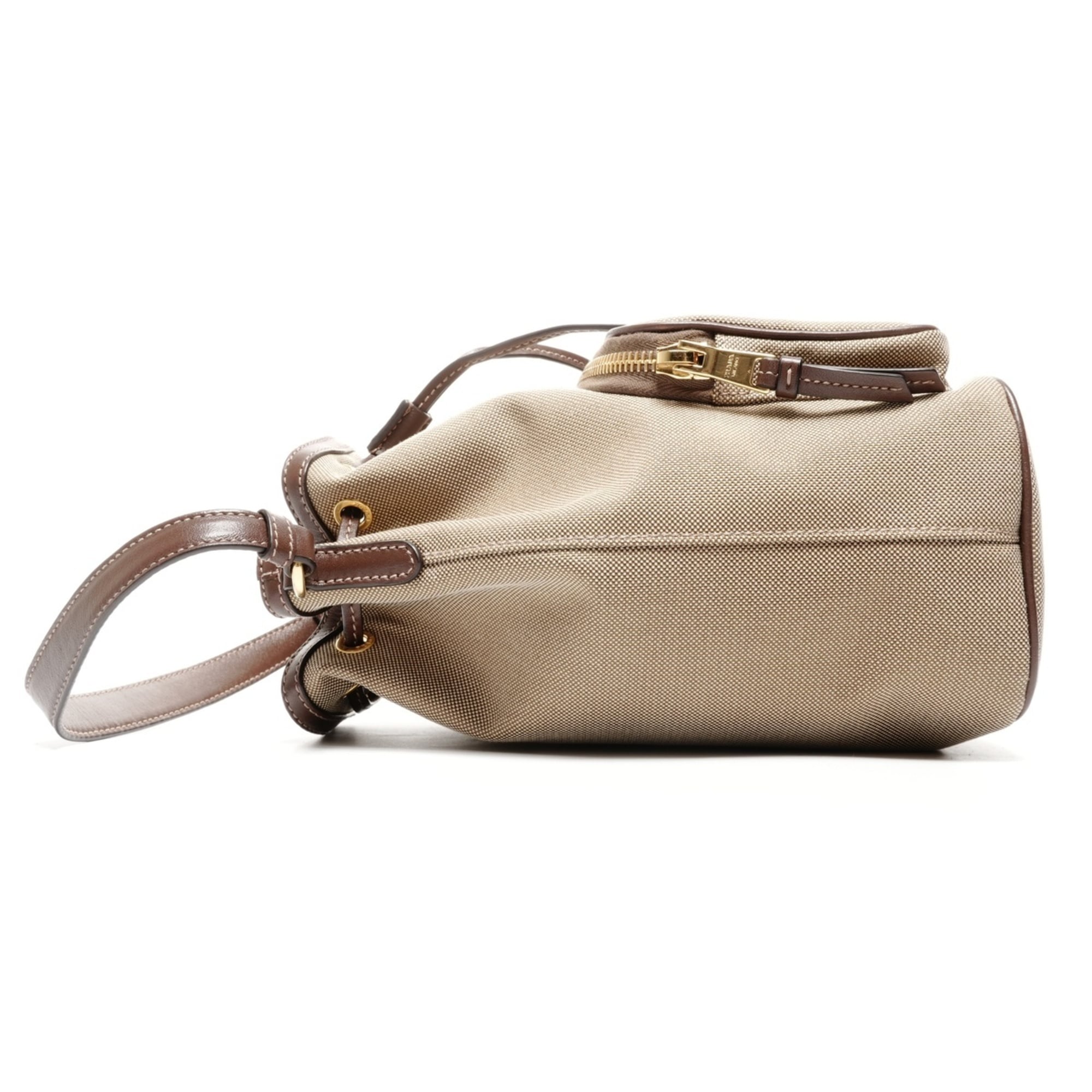 Prada Jacquard Logo Drawstring Shoulder Bag in Beige