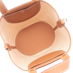 Hermes In the Loop 23 Handbag - Canvas Leather Toile H (Veau Swift) Women's Beige/Brown/Gold — New - Store Return