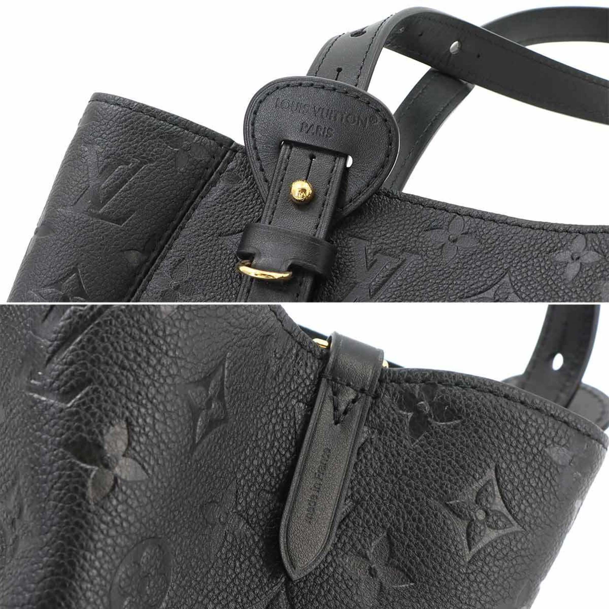 Louis Vuitton All In One PM Monogram Empreinte Tote Handbag Noir M25858 RFID — New - Store Return