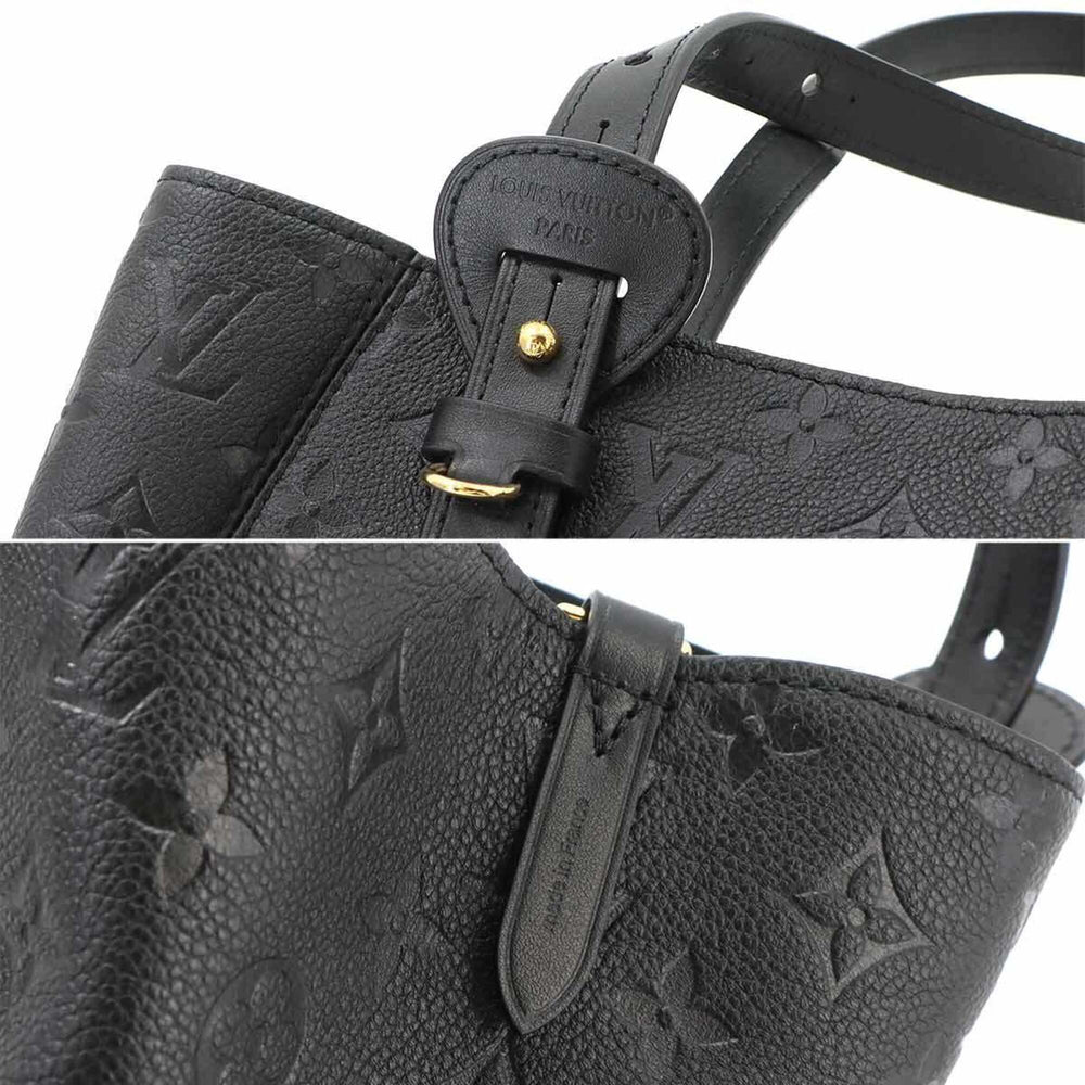 Louis Vuitton All In One PM Monogram Empreinte Tote Handbag Noir M25858 RFID — New - Store Return