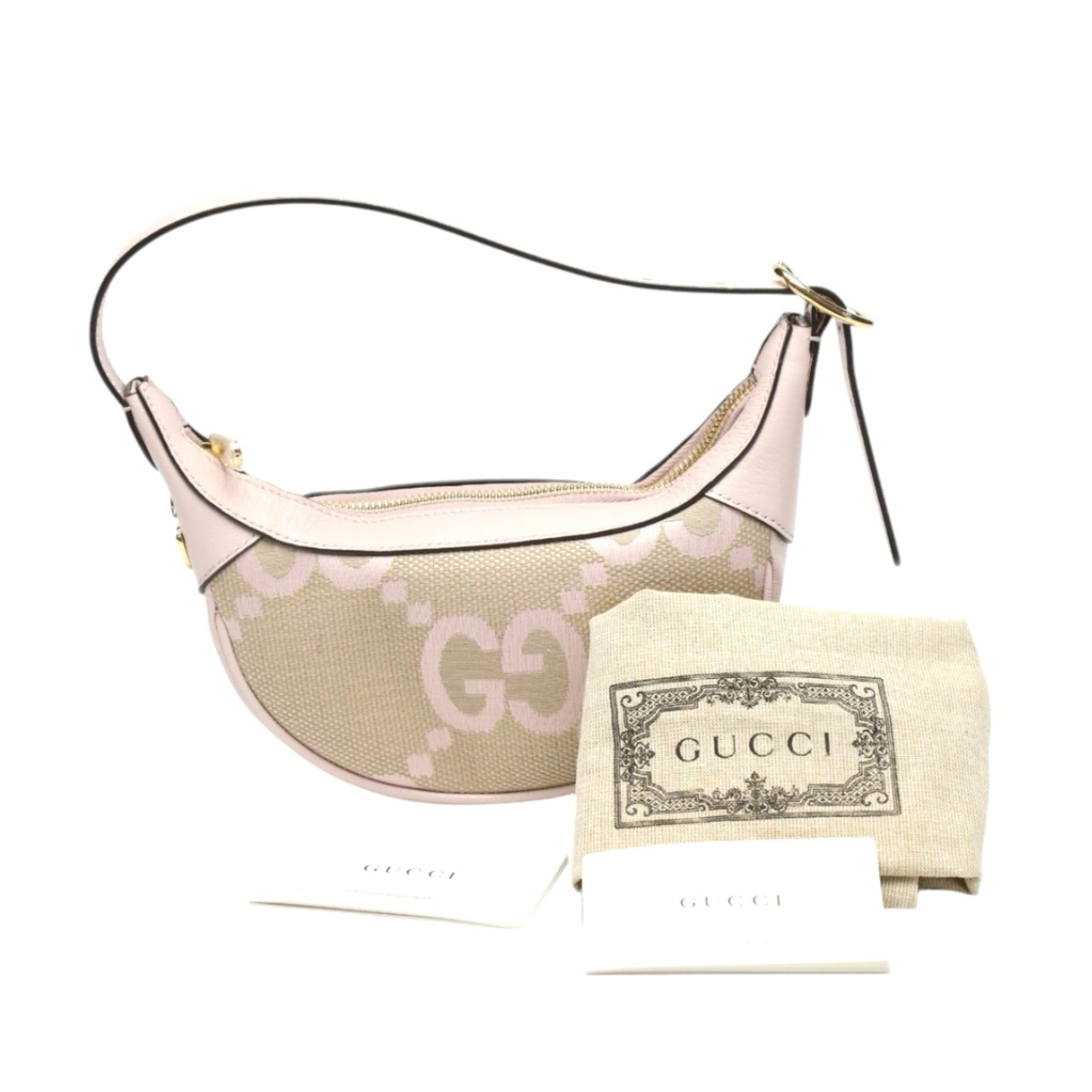 GUCCI Handbag Ophidia Jumbo GG Bag Canvas ?658551 Pink — New - Store Return