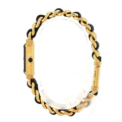 Chanel Premiere GP Large H0001 Quartz Watch — Good