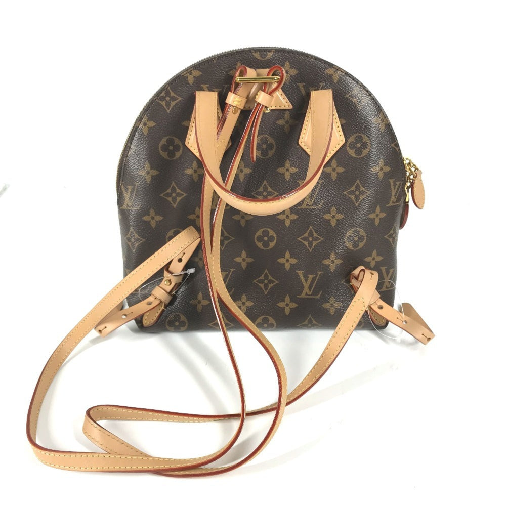 LOUIS VUITTON M44944 Monogram LV Moon Backpack Rucksack Canvas Women's Brown G-240825-41 — Like New
