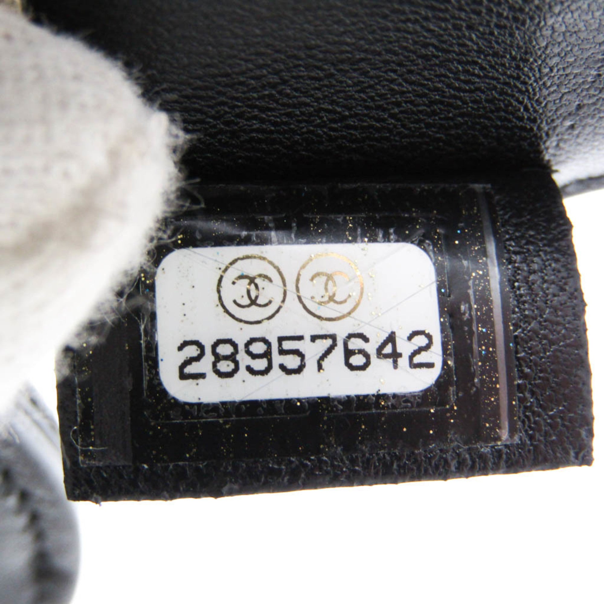 Chanel Matelasse Women's Name Tag Black Bag Charms — Like New