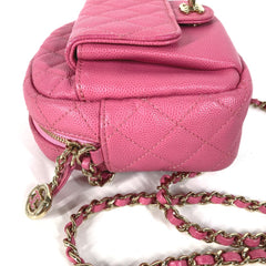 Chanel Matelasse Quilted Chain Bag Crossbody Pochette Shoulder Bag pink Gold — Like New