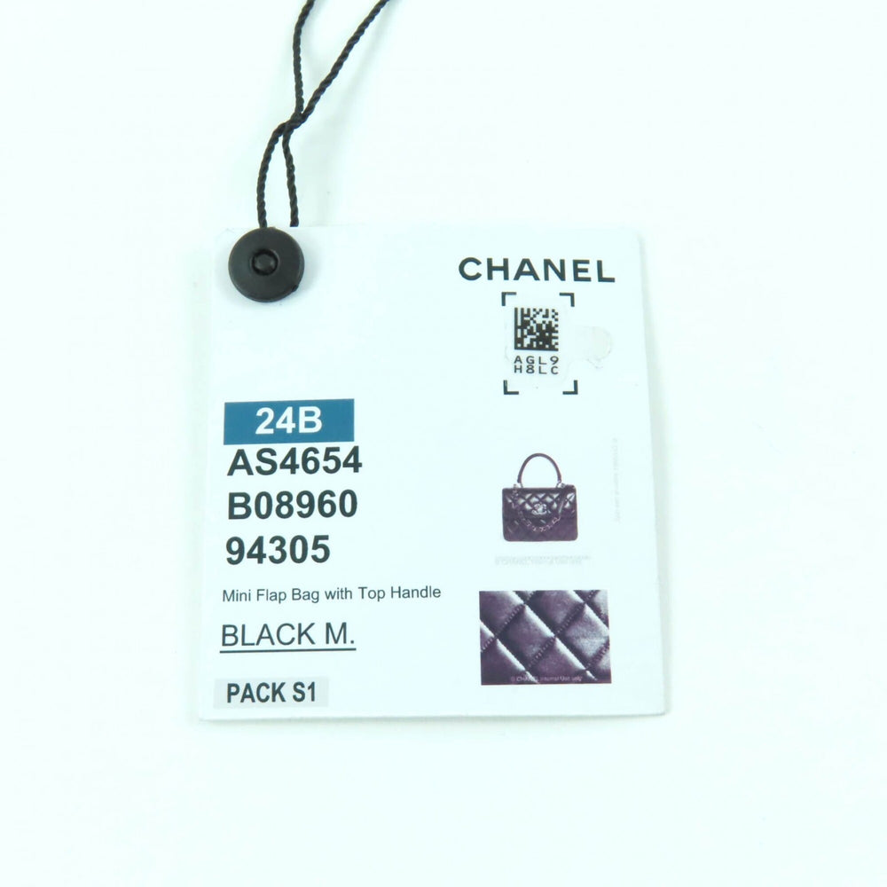 CHANEL Trendy CC Lambskin Leather Top Handle Matelassé Chain Shoulder Bag, Black with Hardware, Made in Italy, Women's — Like New