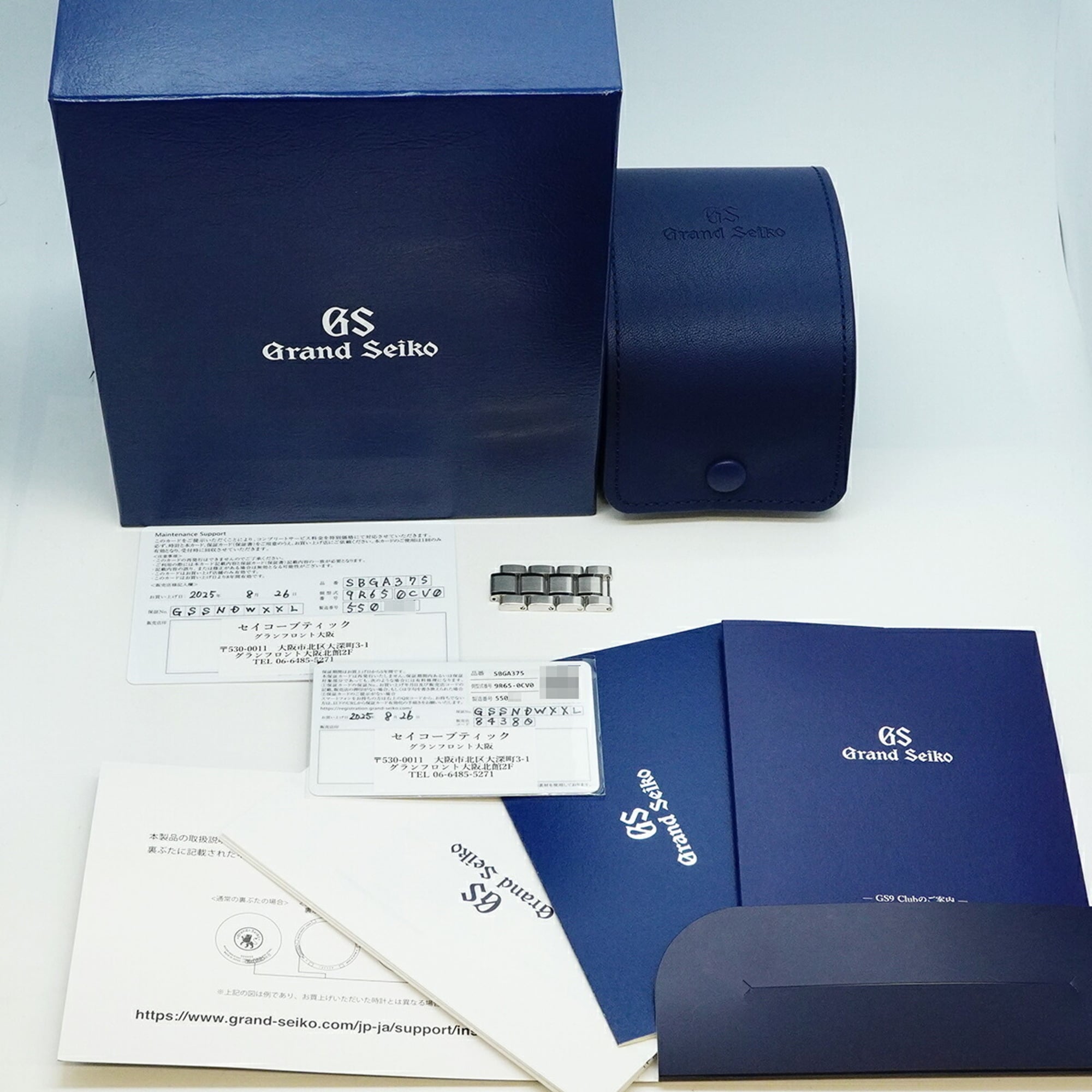 Seiko Grand Spring Drive SBGA375 9R65-0CV0 Navy Dial Men's Watch — Very Good