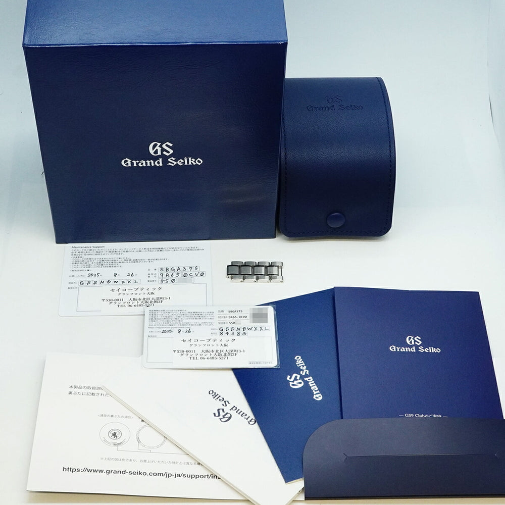 Seiko Grand Spring Drive SBGA375 9R65-0CV0 Navy Dial Men's Watch — Very Good