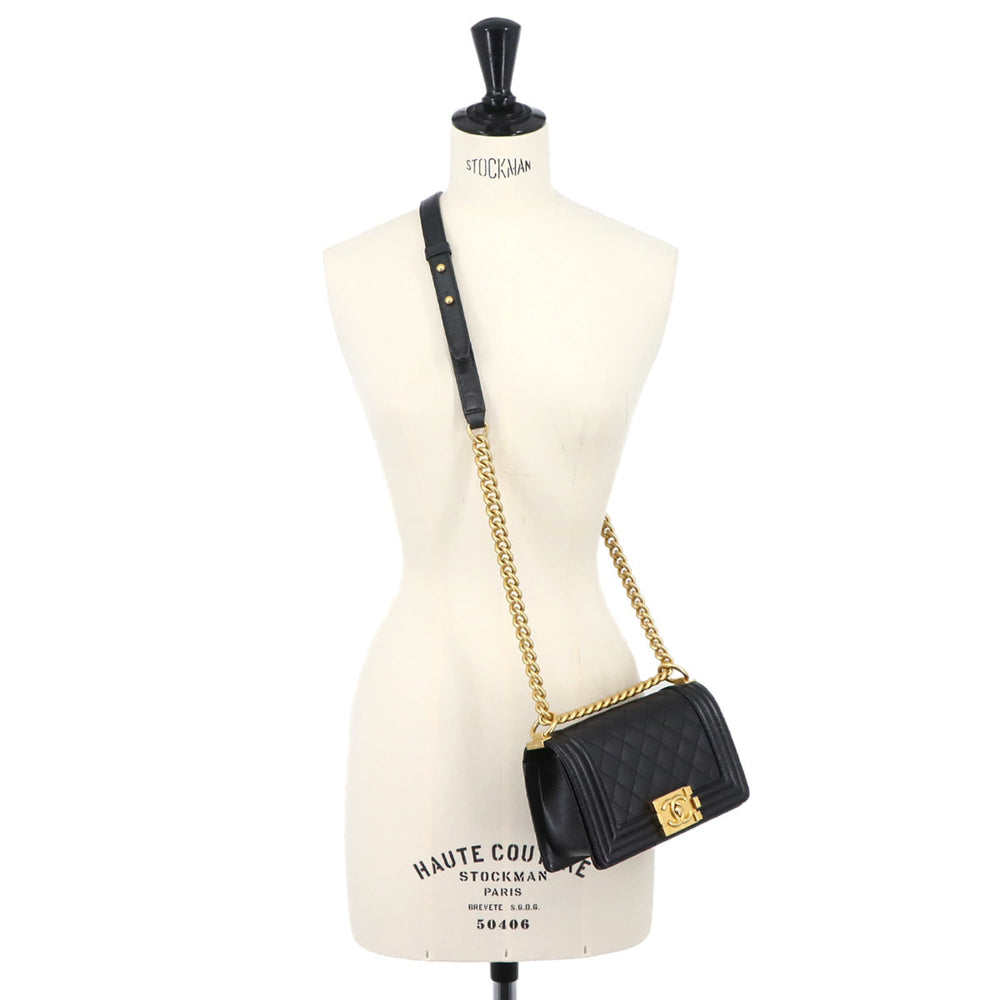 Chanel Boy Small Chain Shoulder Handbag, Caviar Leather, Black, A67085, Gold Hardware — New - Store Return