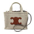 CELINE Small Cabas Thais Tote 2-Way Shoulder Bag, Beige, 199162FEE.02BG, Women's