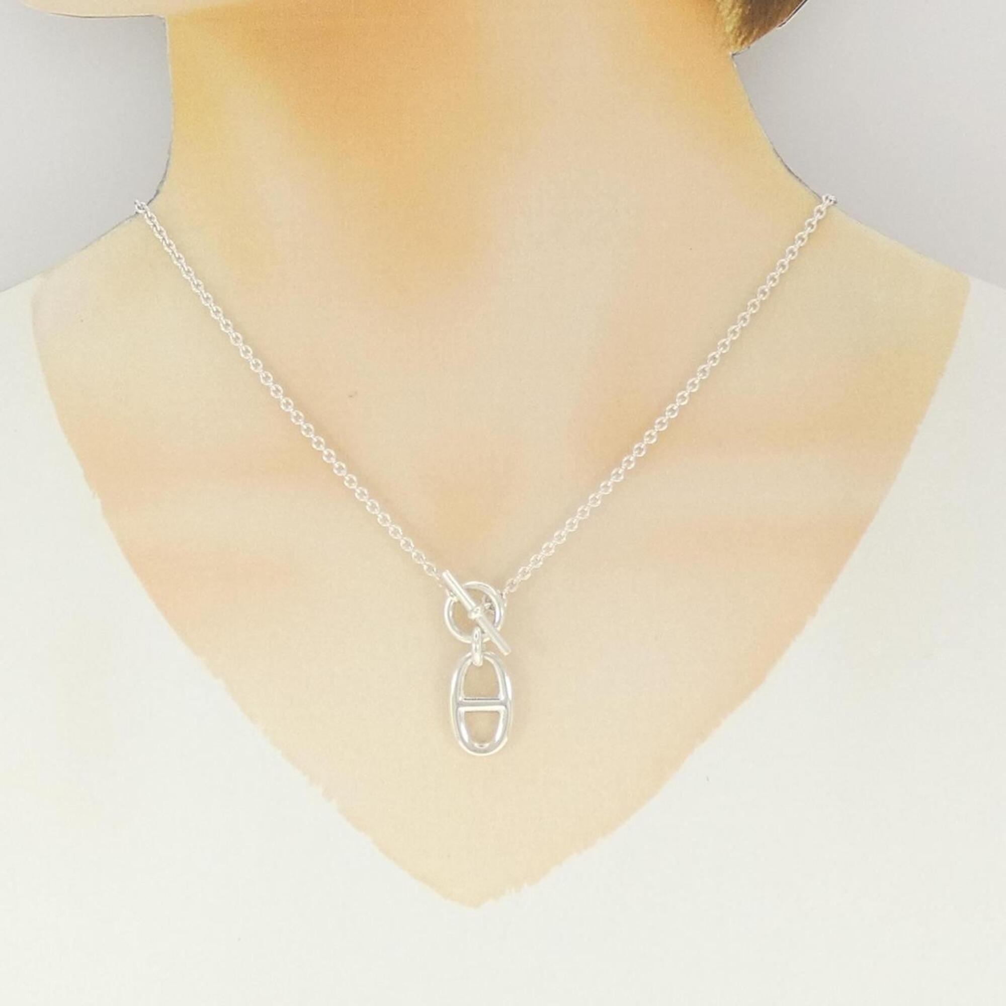 Hermes Hermès Chaine d'Ancre Necklace — Like New