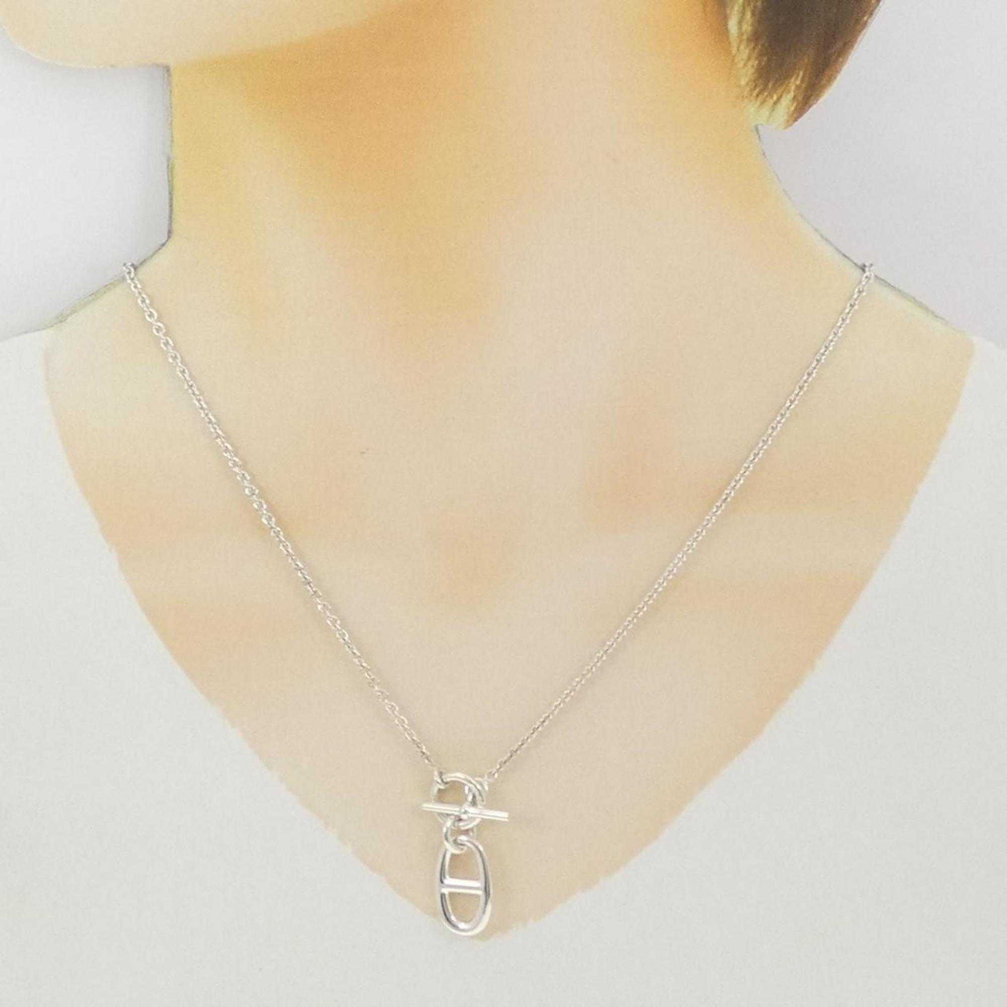 Hermes Chaine d'Ancre Necklace — Like New