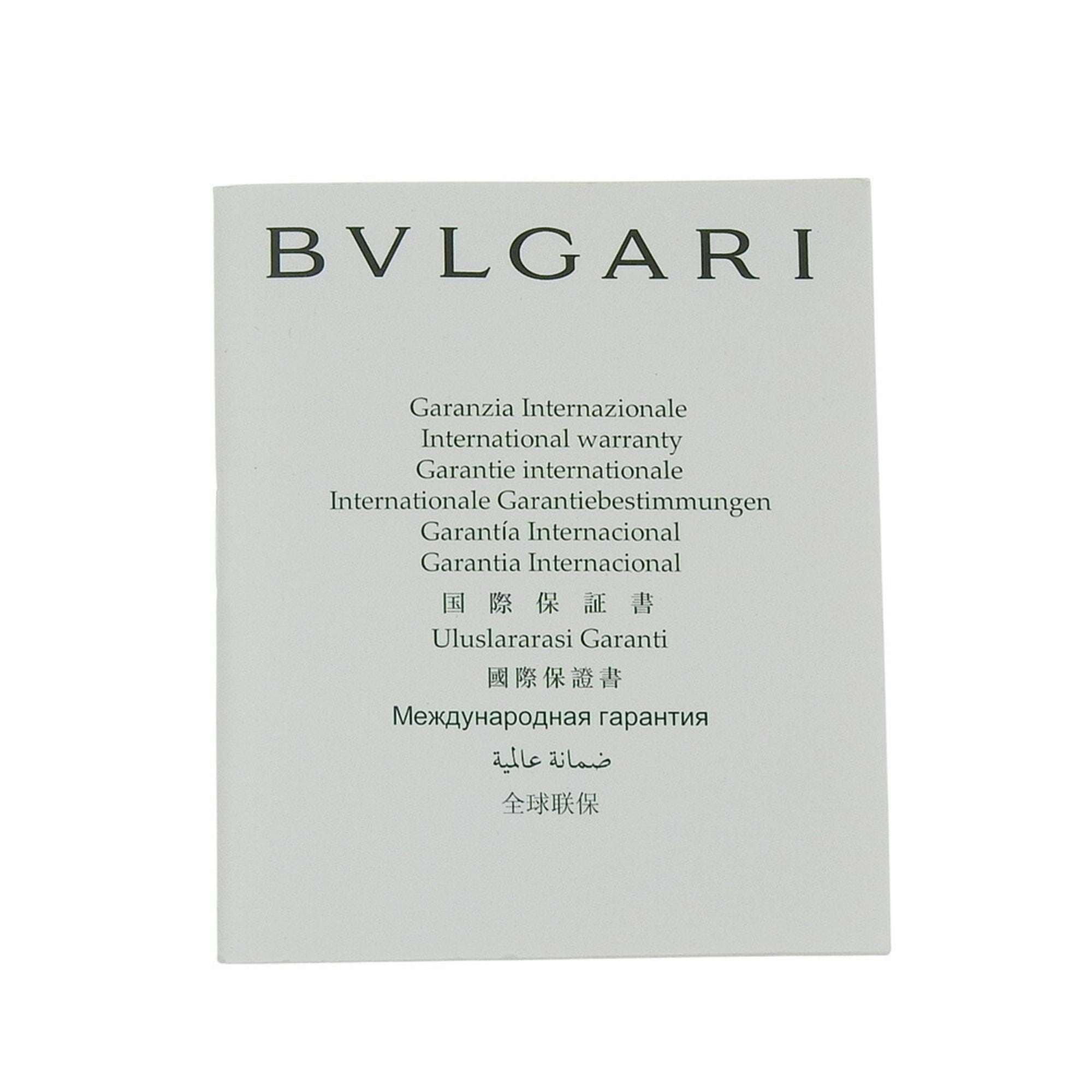 BVLGARI Bzero1 Watch, BZ35S/BZ35WLSL, Stainless Steel and Leather, Quartz Movement, Analog Display, White Dial, Women's — Very Good