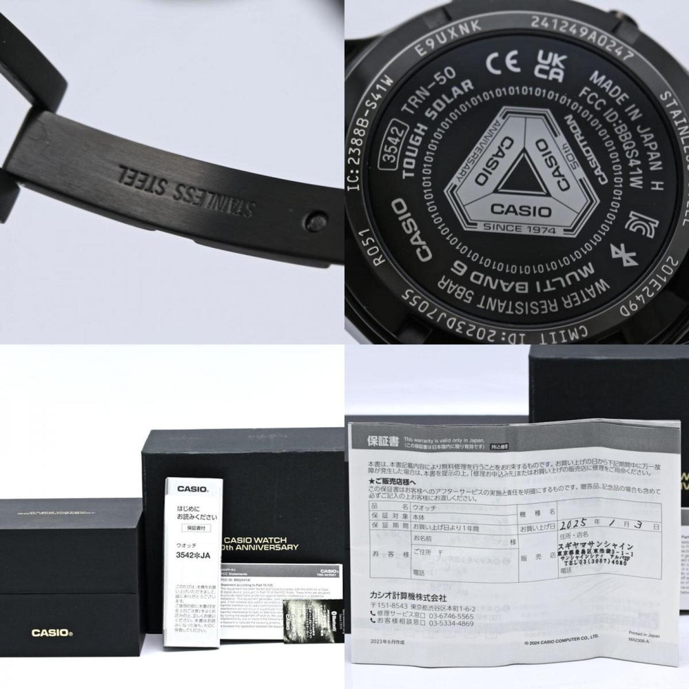 CASIO CasioTron 50th Anniversary Limited Edition TRN-50ZE-1AJR Smartphone Link Watch for Men, Stainless Steel, 40431 — Like New