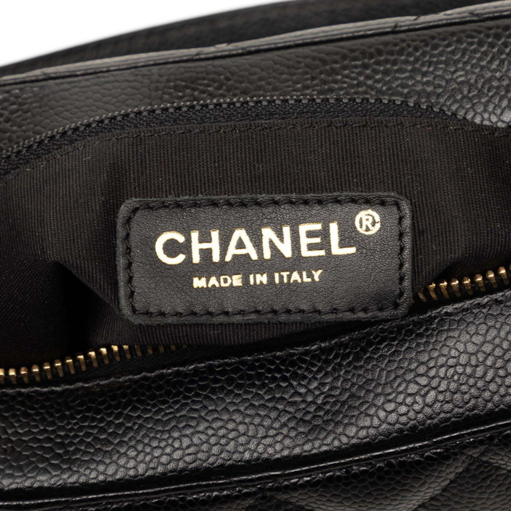 Chanel Coco Mark Matelassé Chain Shoulder Bag, One-Shoulder, Black Caviar Leather, Women's CHANEL — Like New