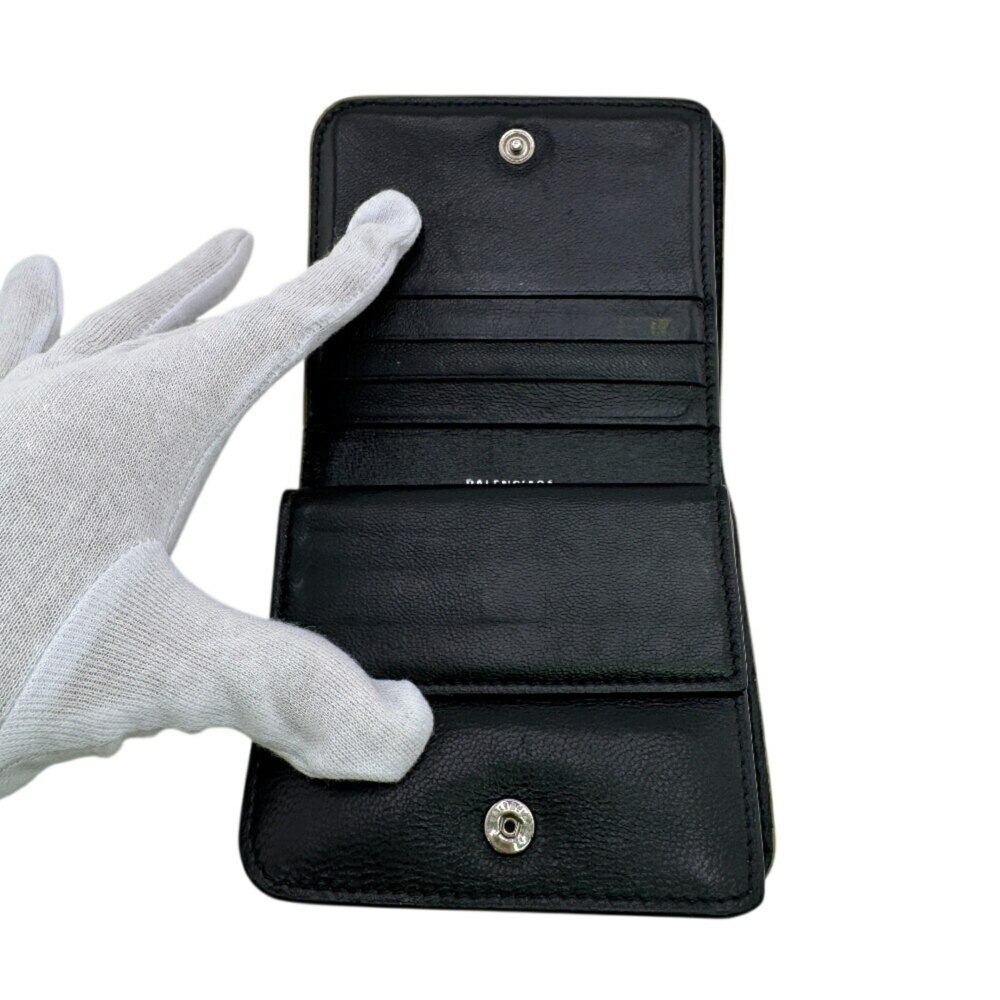 BALENCIAGA Everyday Compact Wallet, Bi-fold Gold, Unisex