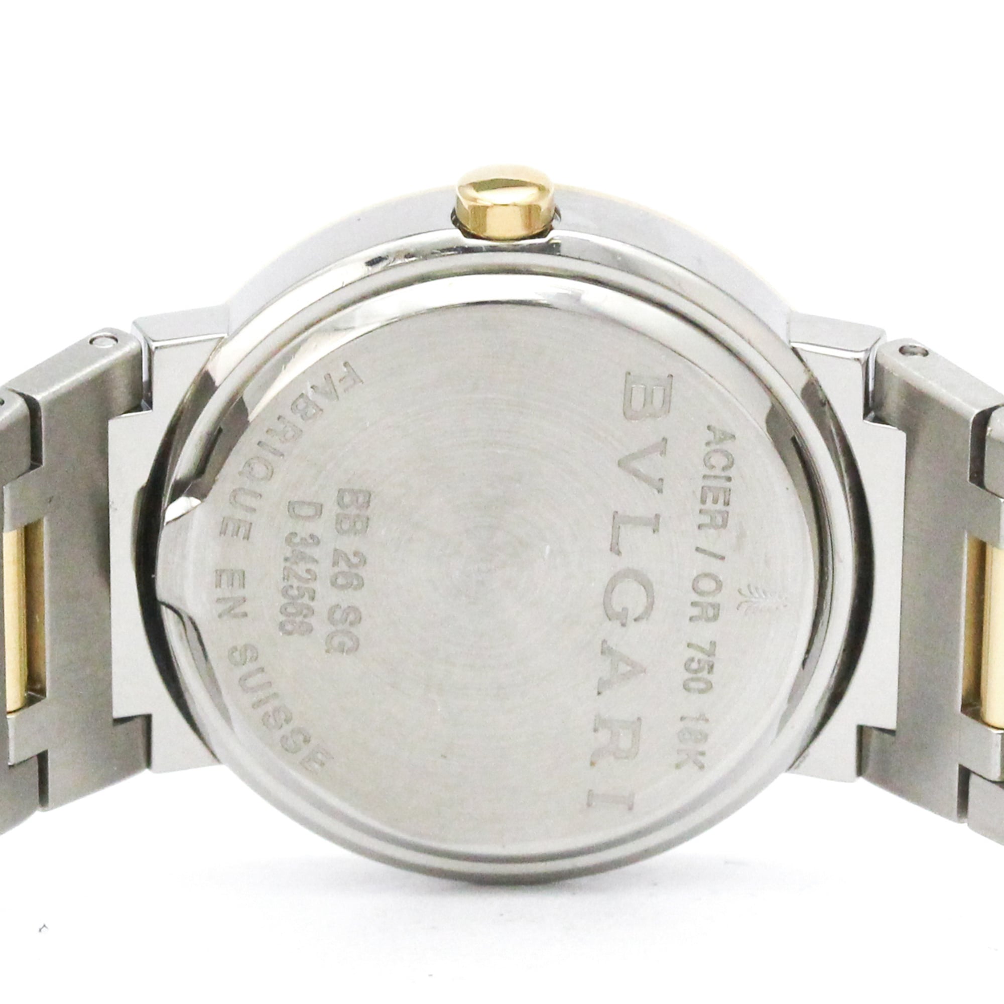 BVLGARI BVLGARI-BVLGARI 18K Gold Steel Ladies Watch BB26SG Polished — Very Good