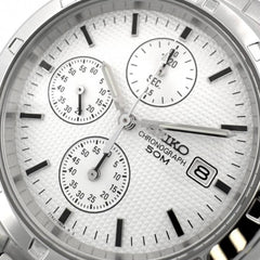 SEIKO Watch SND367PC Quartz White Men's/Boys' — New - Store Return