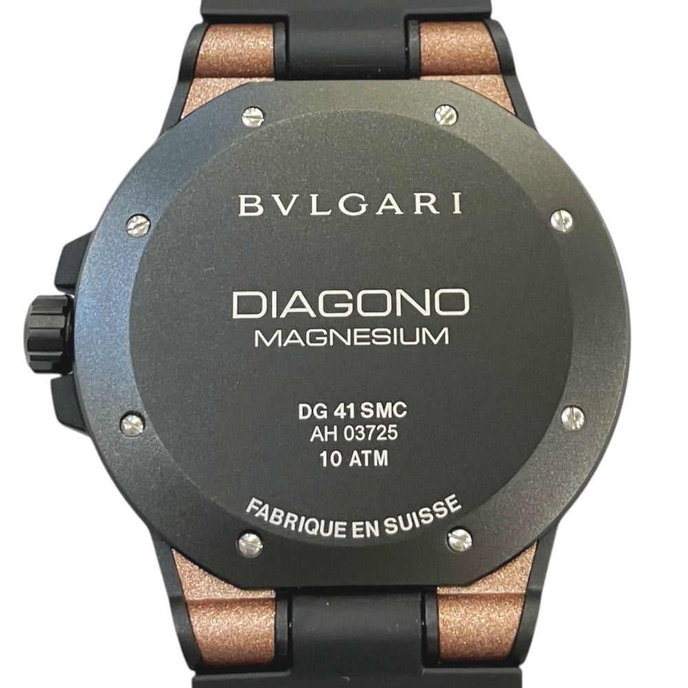 Bulgari Diagono Magnesium Watch, Total Weight 71g, Rubber Strap, Automatic Movement, Brown Dial, DG41SMC — Good