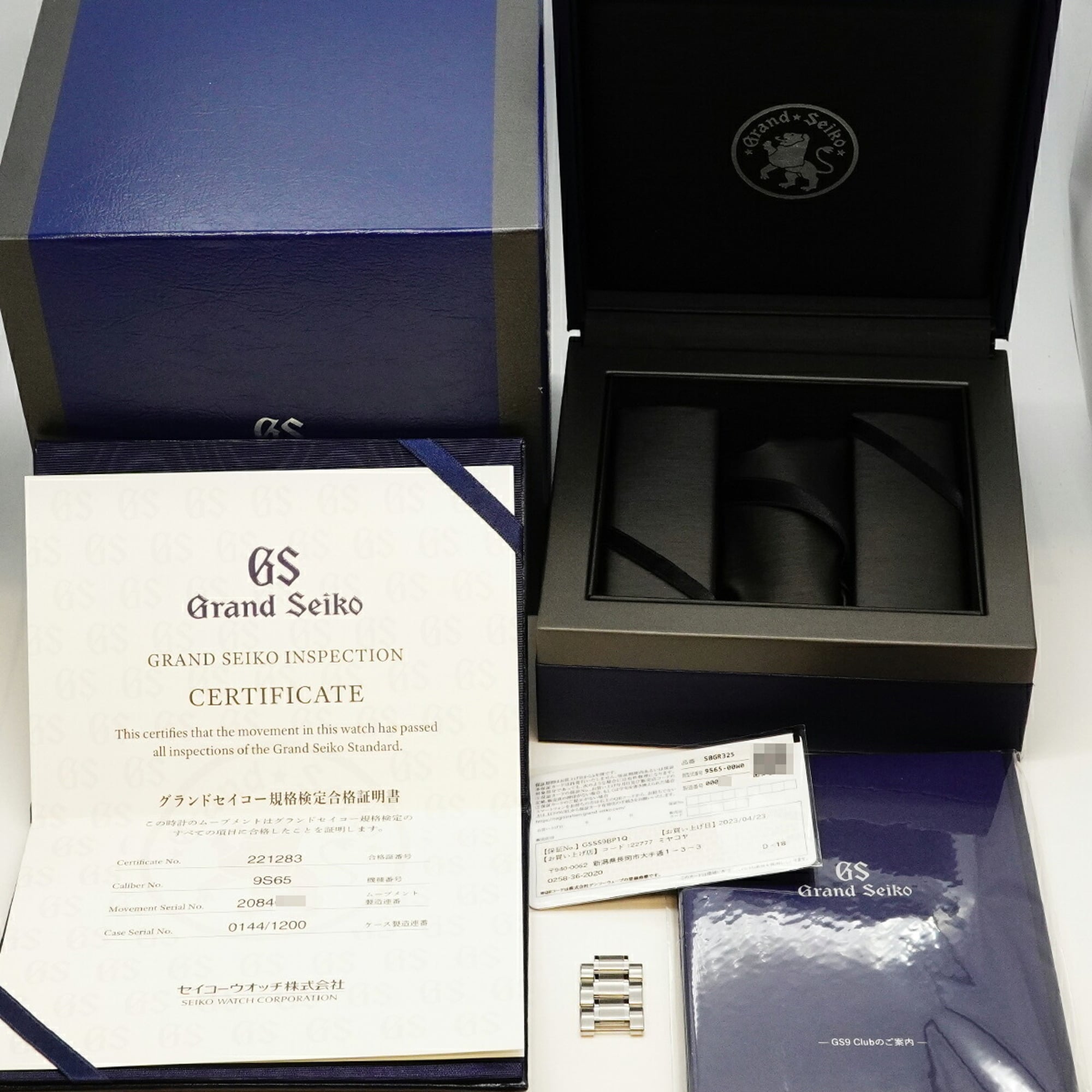 Seiko Grand Mechanical Limited Edition of 1200 Pieces Worldwide SBGR325 9S65-00W0 Blue Dial Men's Watch — Very Good