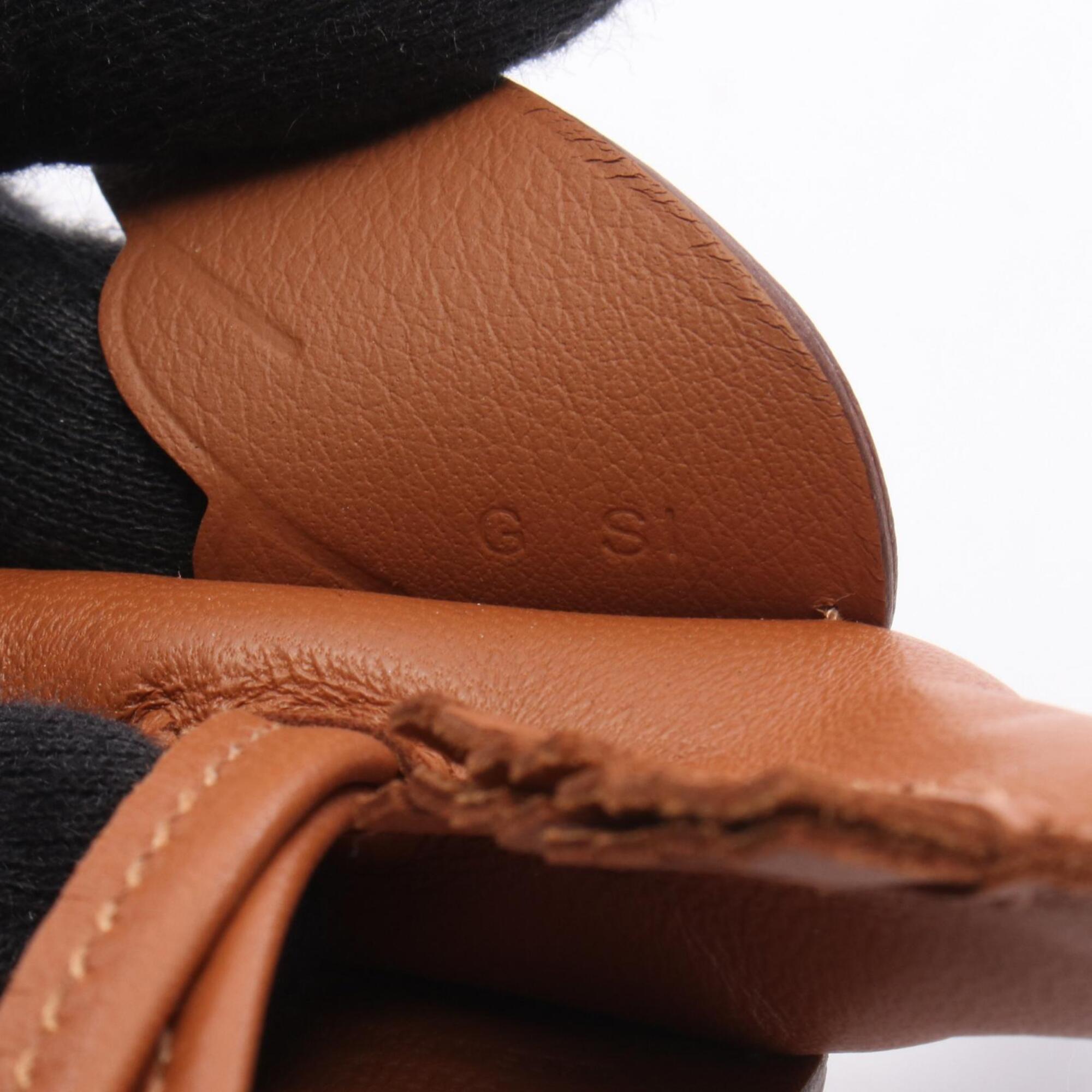 Hermes Rodeo Pegasus PM Gold Charm Accessory, Agneau Milo Veau Swift Leather, Brown Tone, for Women — New - Store Return