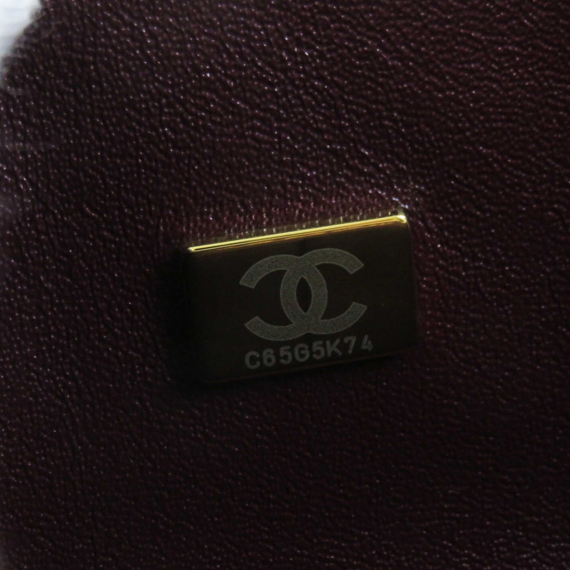CHANEL A01112 Matelassé 25 Lambskin Shoulder Bag, Random Serial Number, Double Flap, Chain, Black with Gold Hardware, Comes Box and Dust Made in France, Women's — Like New