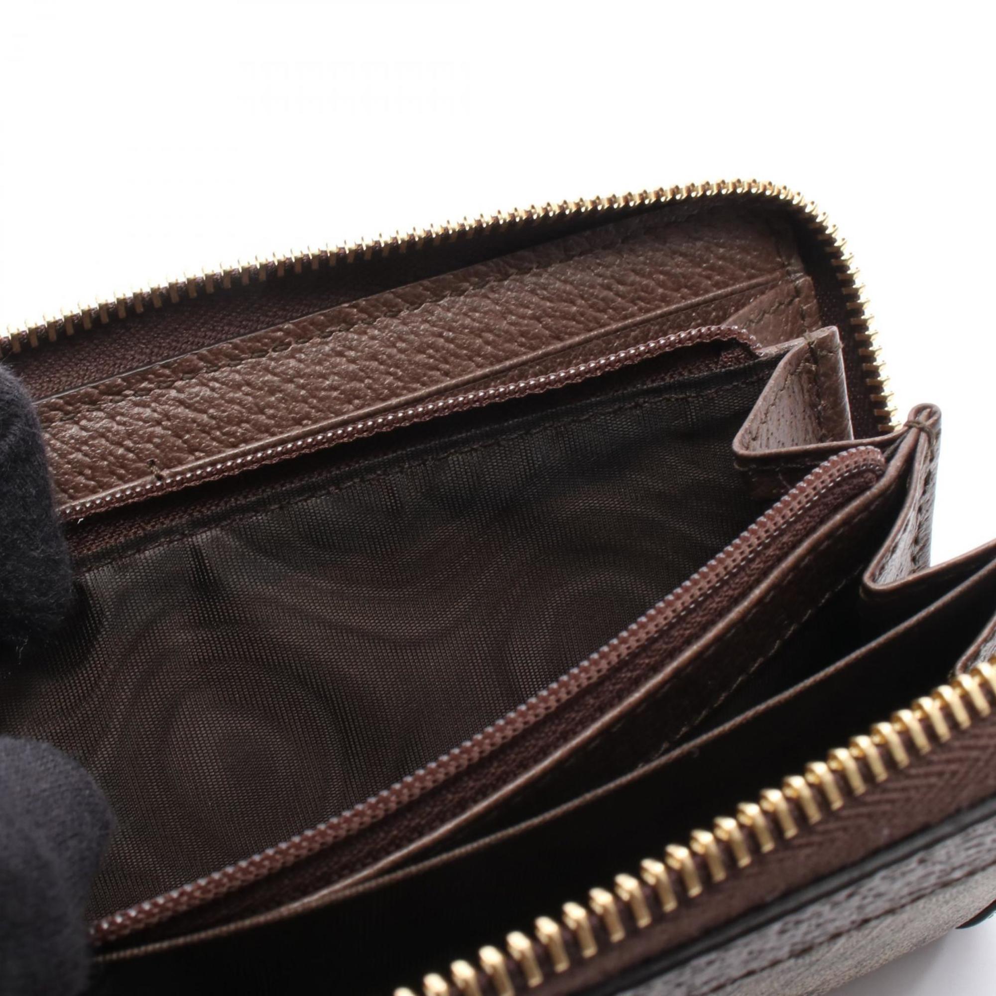 Gucci Ophidia GG Supreme Sherry Line Round Long Wallet, Leather, Women's, Beige, Brown, Multicolor, 523154