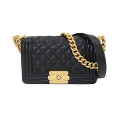Chanel Boy Small Chain Shoulder Handbag, Caviar Leather, Black, A67085, Gold Hardware — New - Store Return