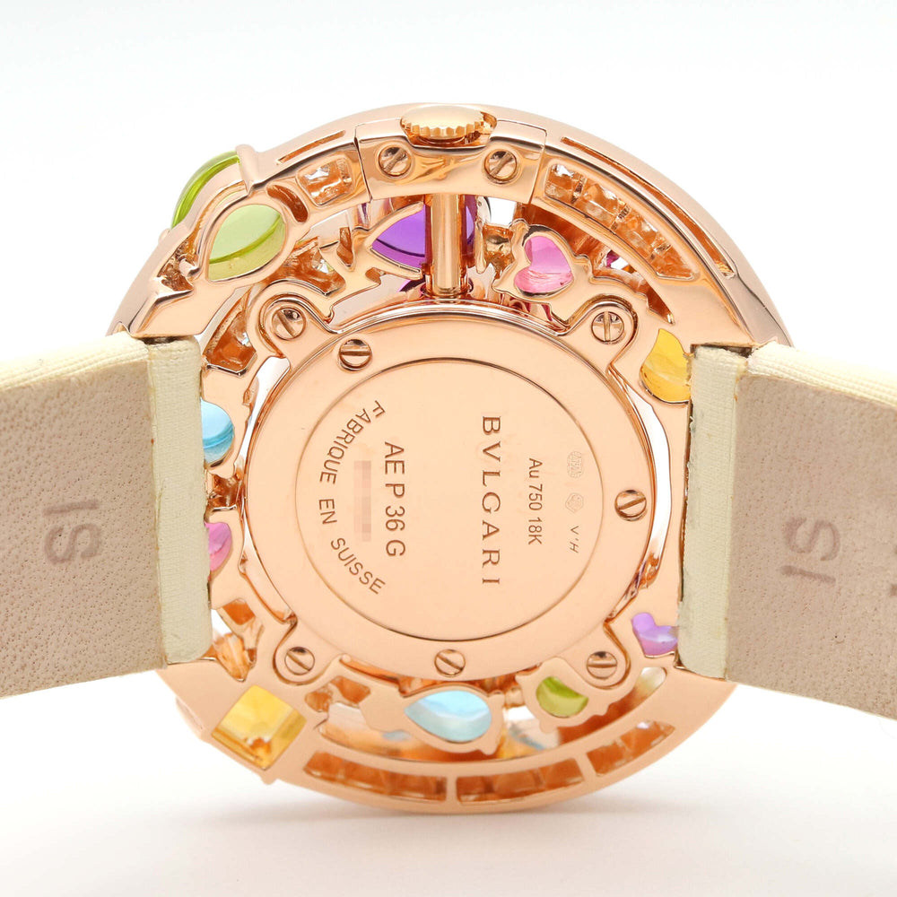 Bulgari BVLGARI Astrale Cerchi Diamond & Colored Stone Watch, 18K Pink Gold (PG), Diamond, Leather Strap, Women's, White, White Shell, AEP36G — Very Good