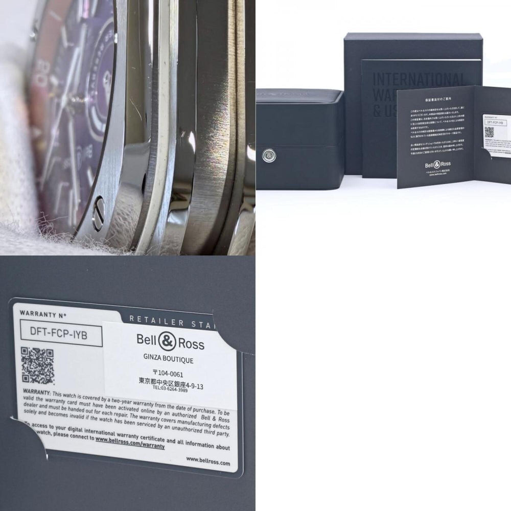 Bell & Ross BR-X5 Iridescent Boutique Limited Edition BRX5R-IRS-ST SST Men's Watch SS 40343 — Good