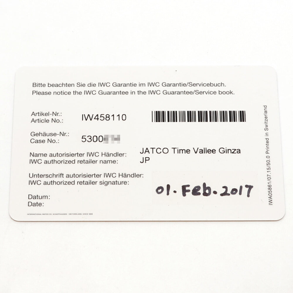 IWC Schaffhausen Portofino 37 IW458110 Gray Dial Watch (Boys' Size) — Good