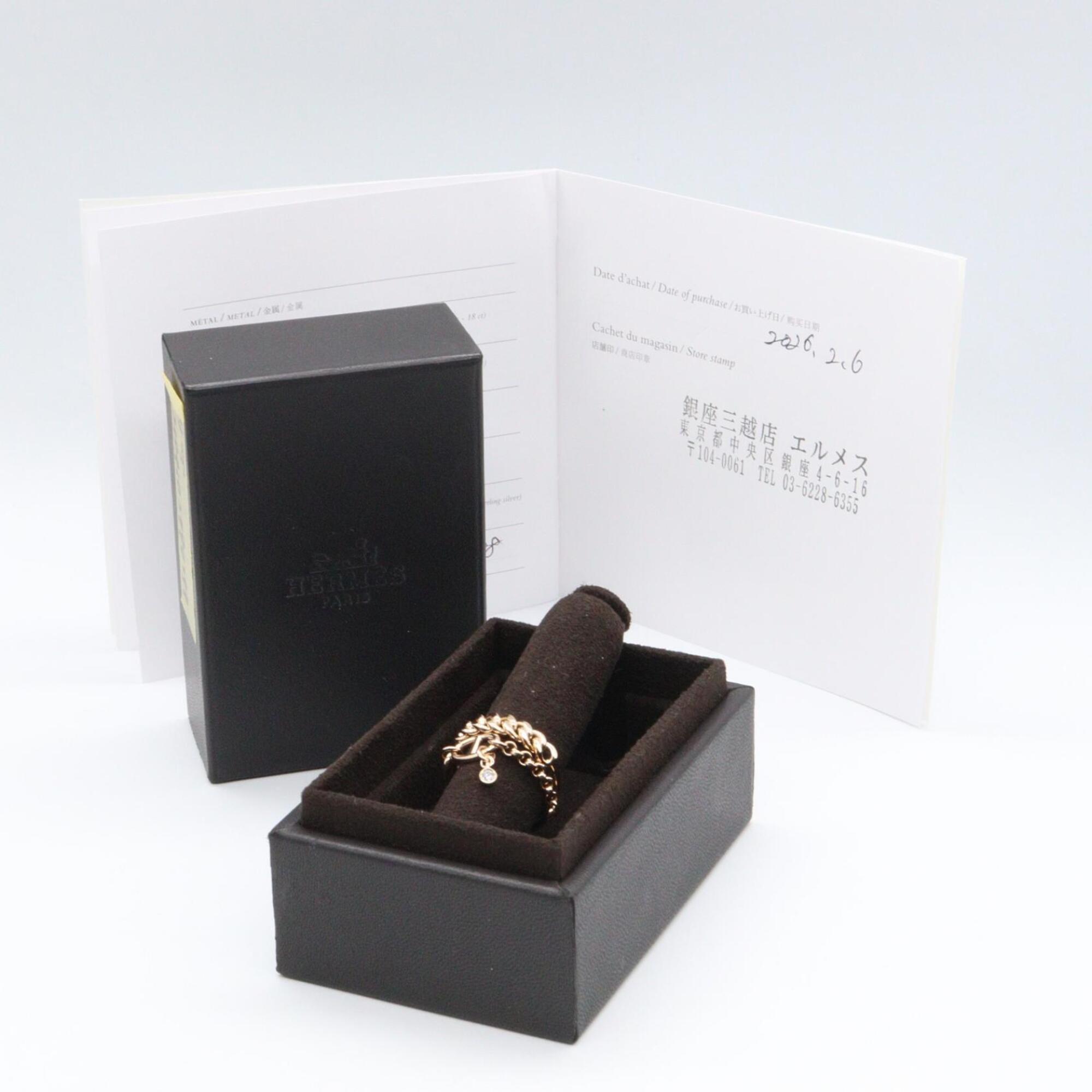 Hermes Mix and H Ring, 18K Pink Gold (PG), Women's, Tone, H124611B 00050 — Like New