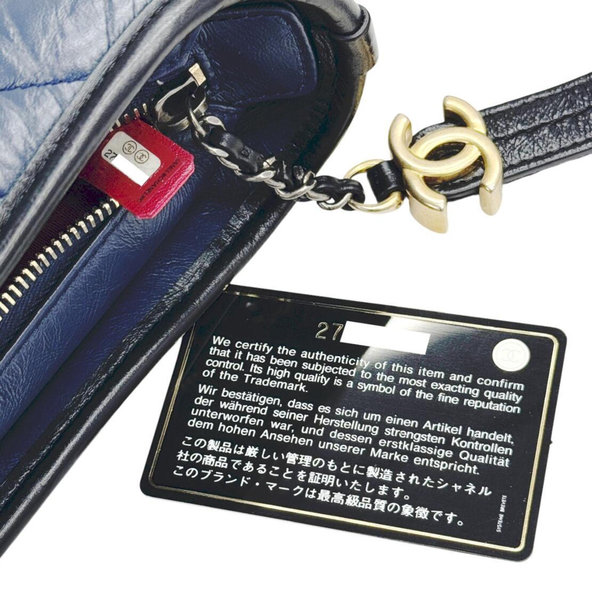 CHANEL Gabrielle de Small Hobo V-stitch Chevron Calfskin Shoulder Bag for Women (Navy/Black) — New - Store Return