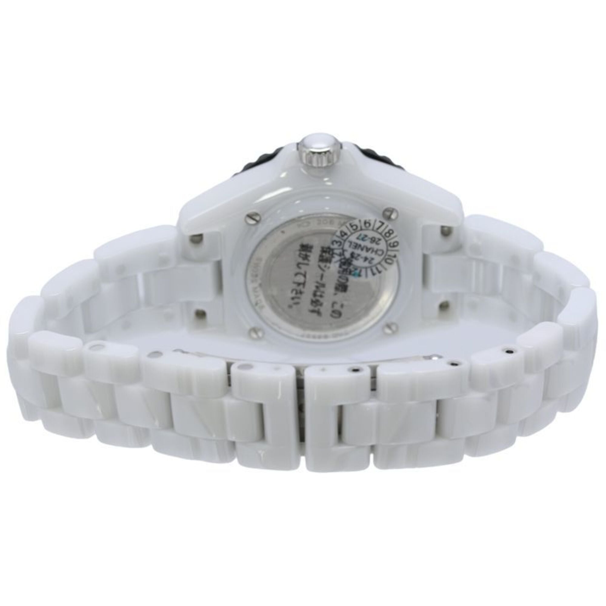 CHANEL J12 Couture H9763 Women's Watch, White Ceramic x Stainless Steel, 40446 — New - Store Return