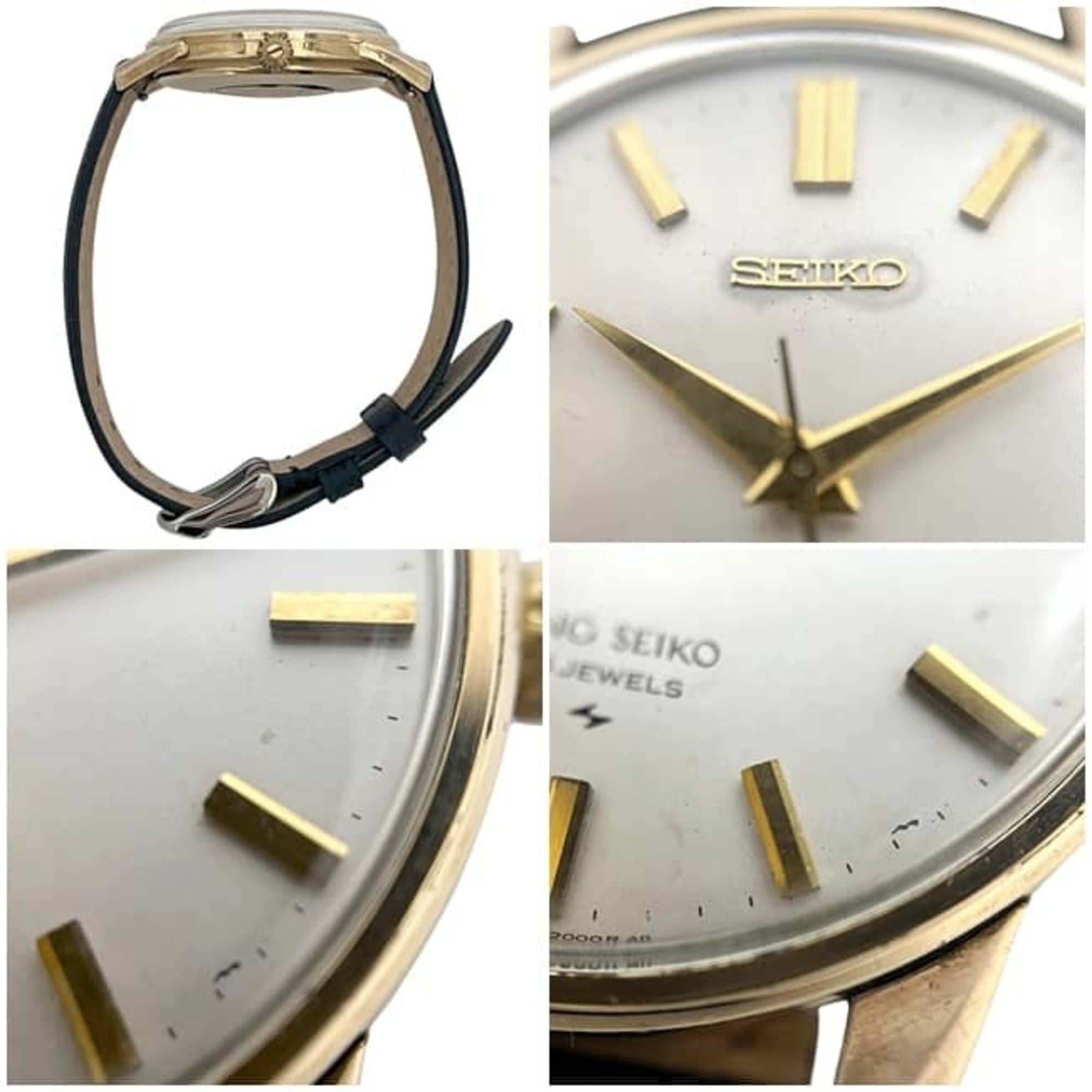 Seiko King Watch, White, Gold, Black, 44-2000, Stainless Steel, Leather Strap, Manual Winding — Good