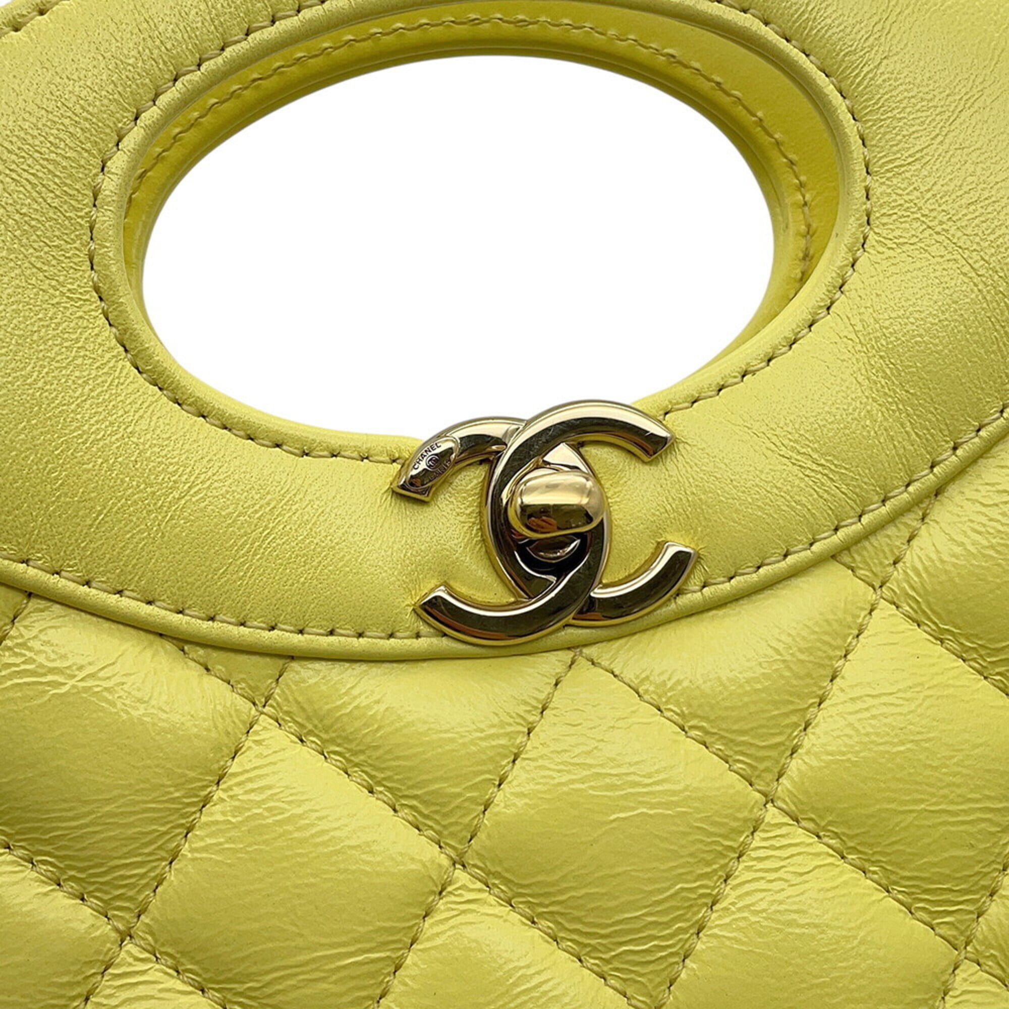 Chanel Chain Shoulder Bag Matelassé Small Shiny Calfskin AS4133 CHANEL Handbag Women's — Like New