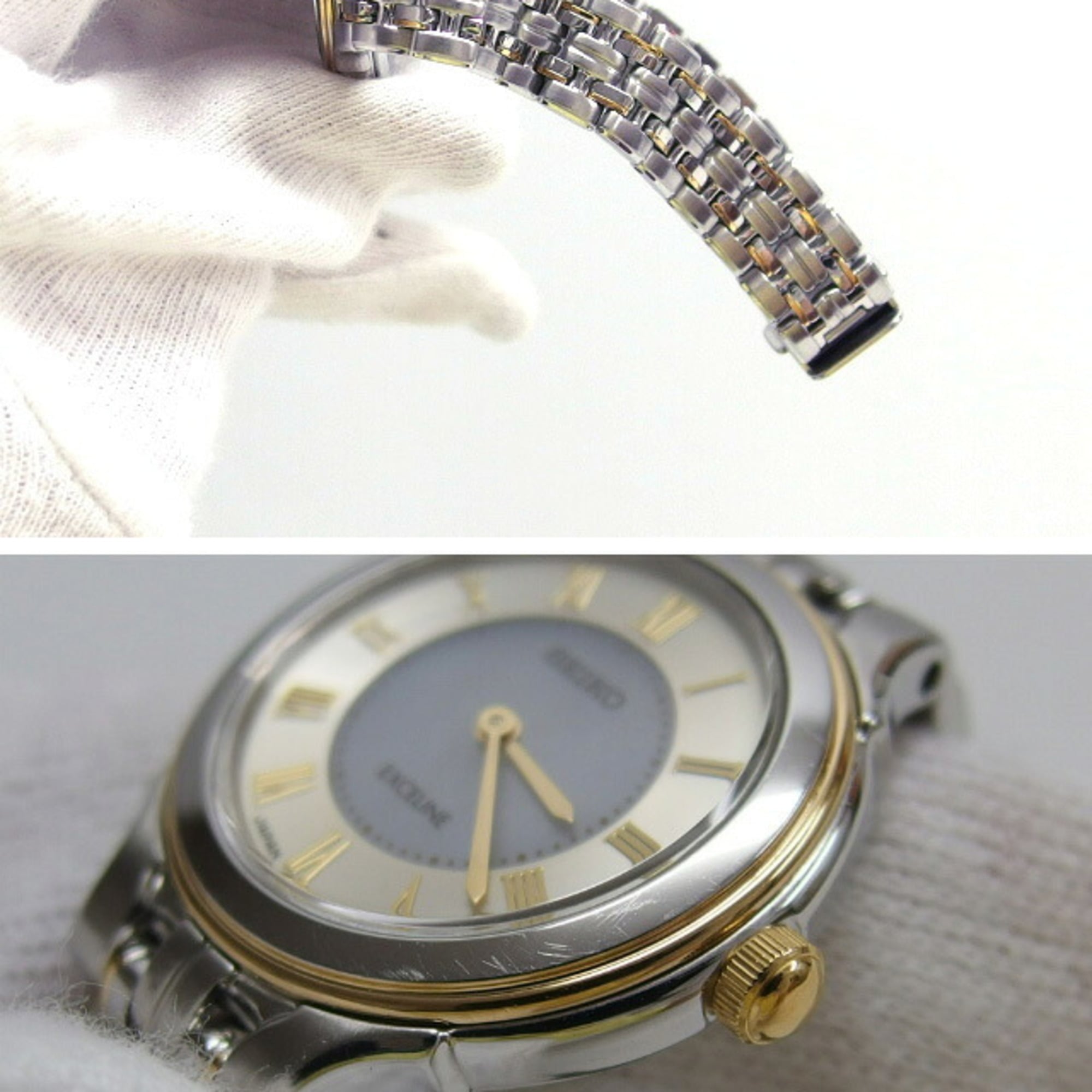 Seiko Exceline Solar Ladies Watch with Roman Numerals — Very Good