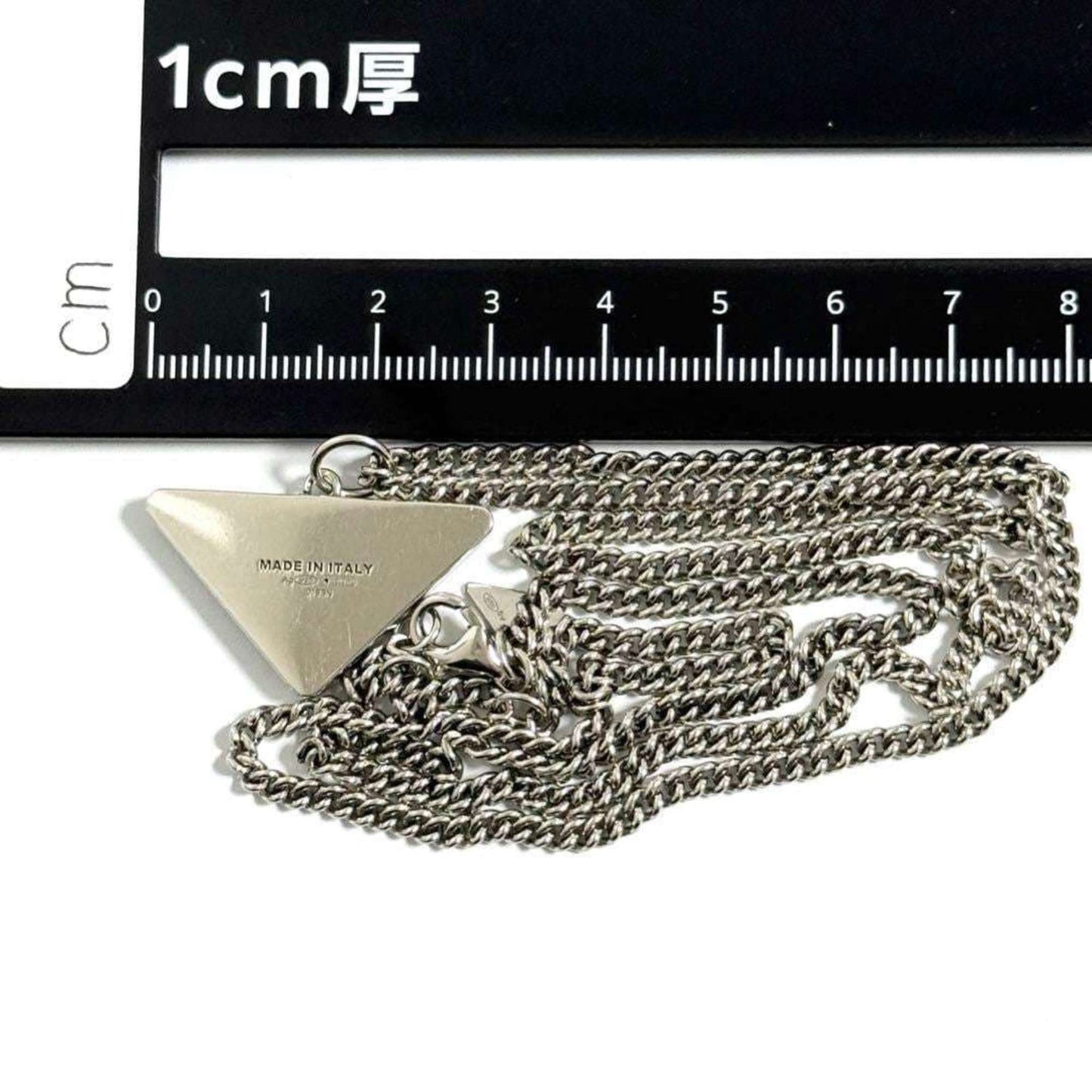 Prada Men's and Women's Symbol Necklace Pendant