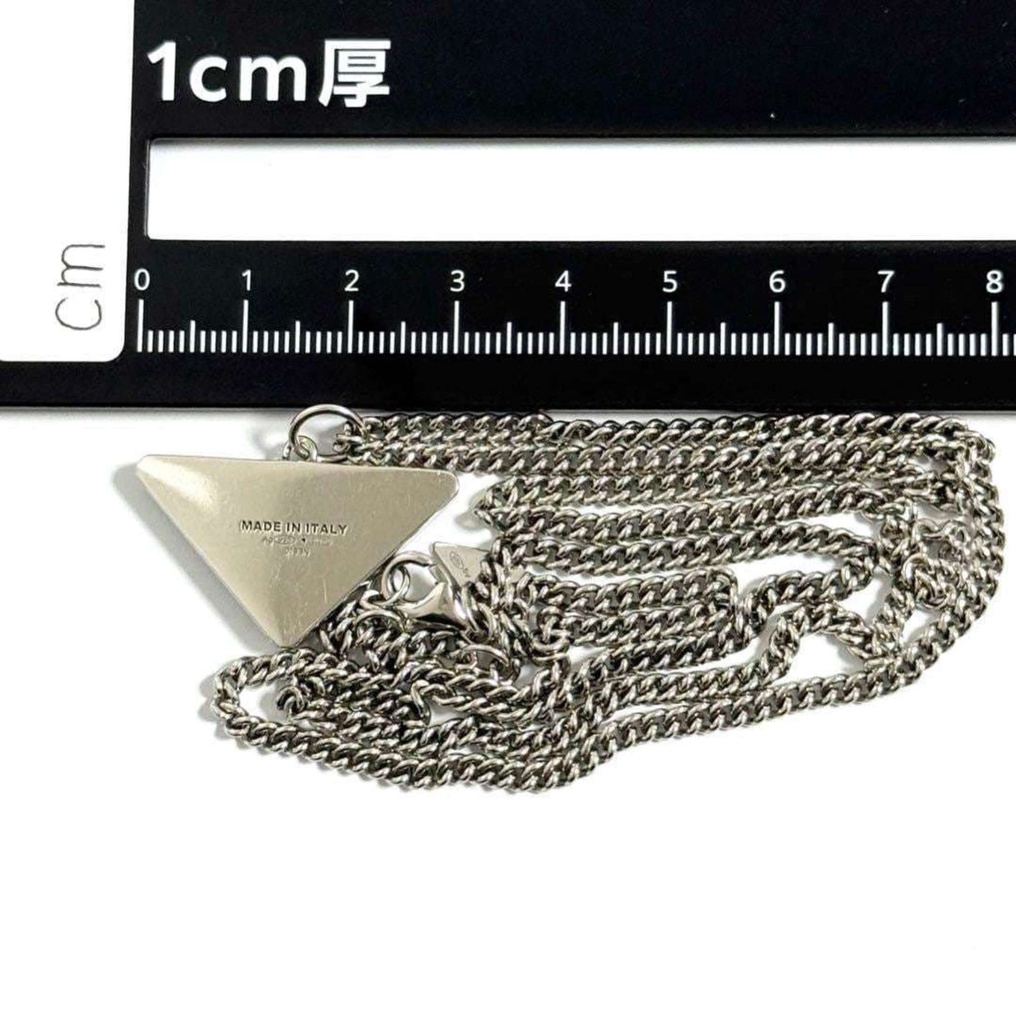 Prada Men's and Women's Symbol Necklace Pendant