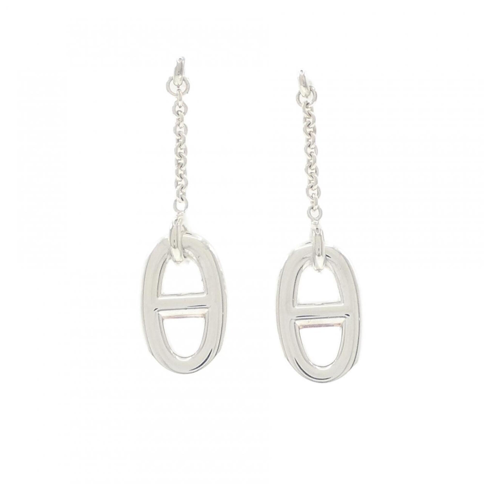 Hermes Farandole Earrings — Like New