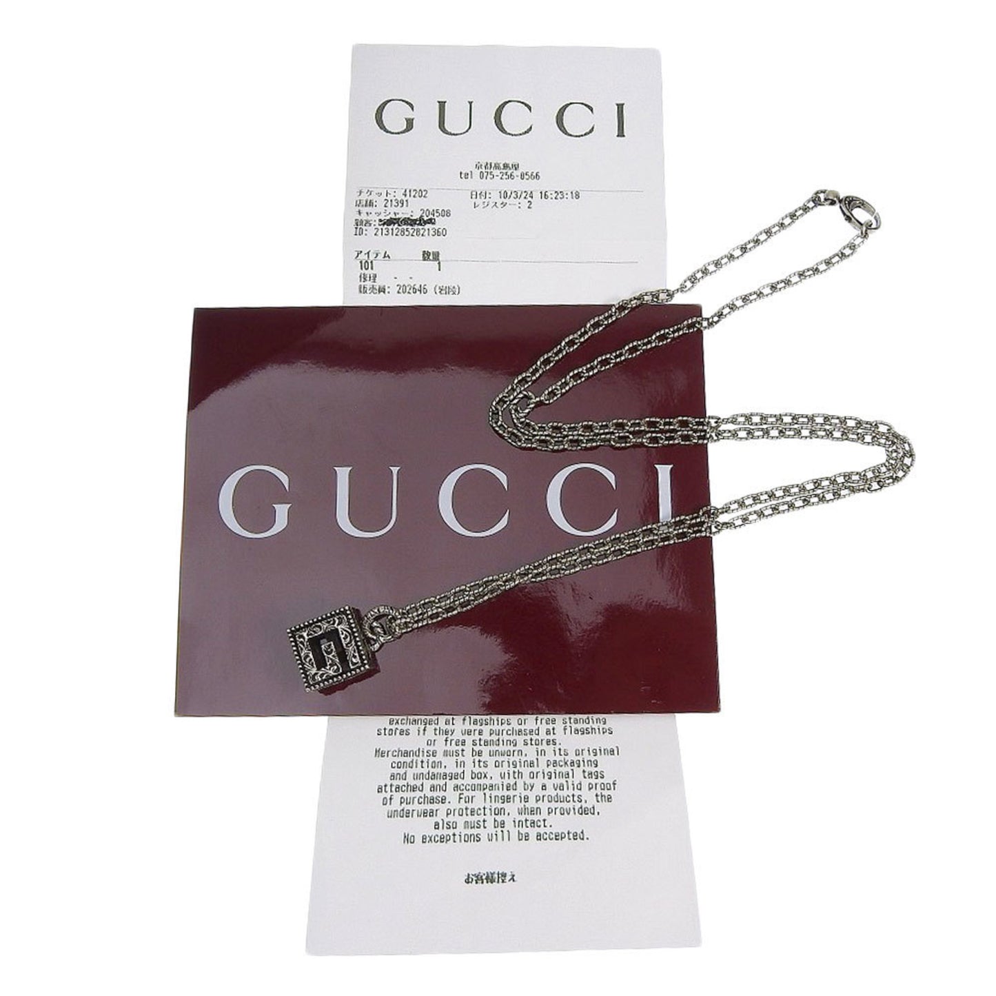 GUCCI Square G Necklace Cube