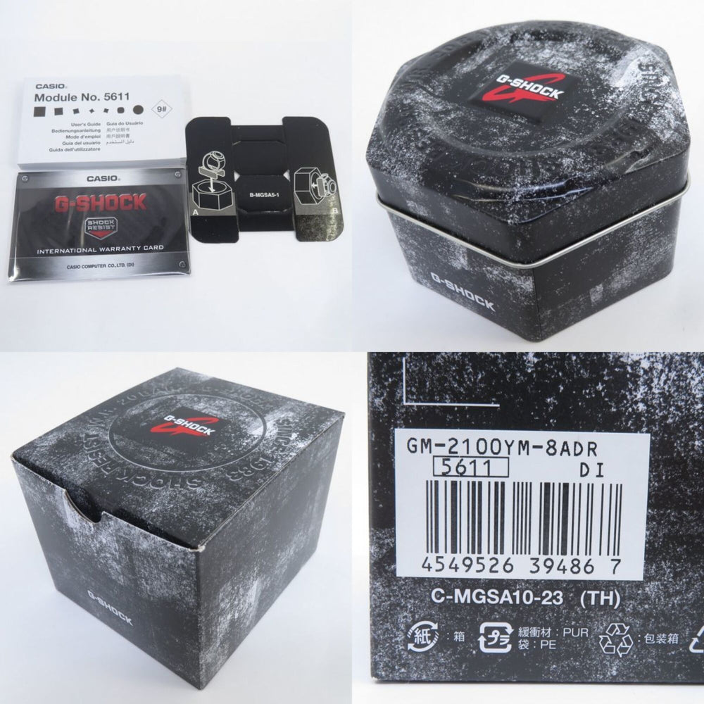 CASIO G-SHOCK FINE METALLIC SERIES GM-2100YM-8ADR Quartz Watch — Like New