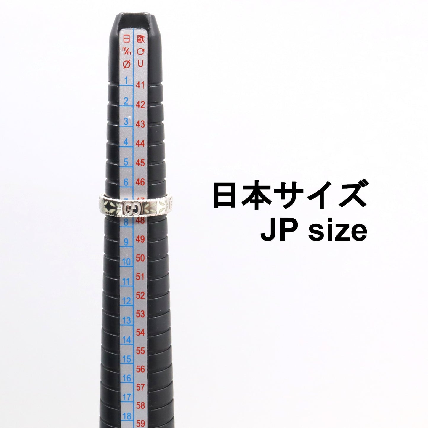 Gucci Icon Ring, 18K White Gold with Diamonds, Silver, for Men and Women