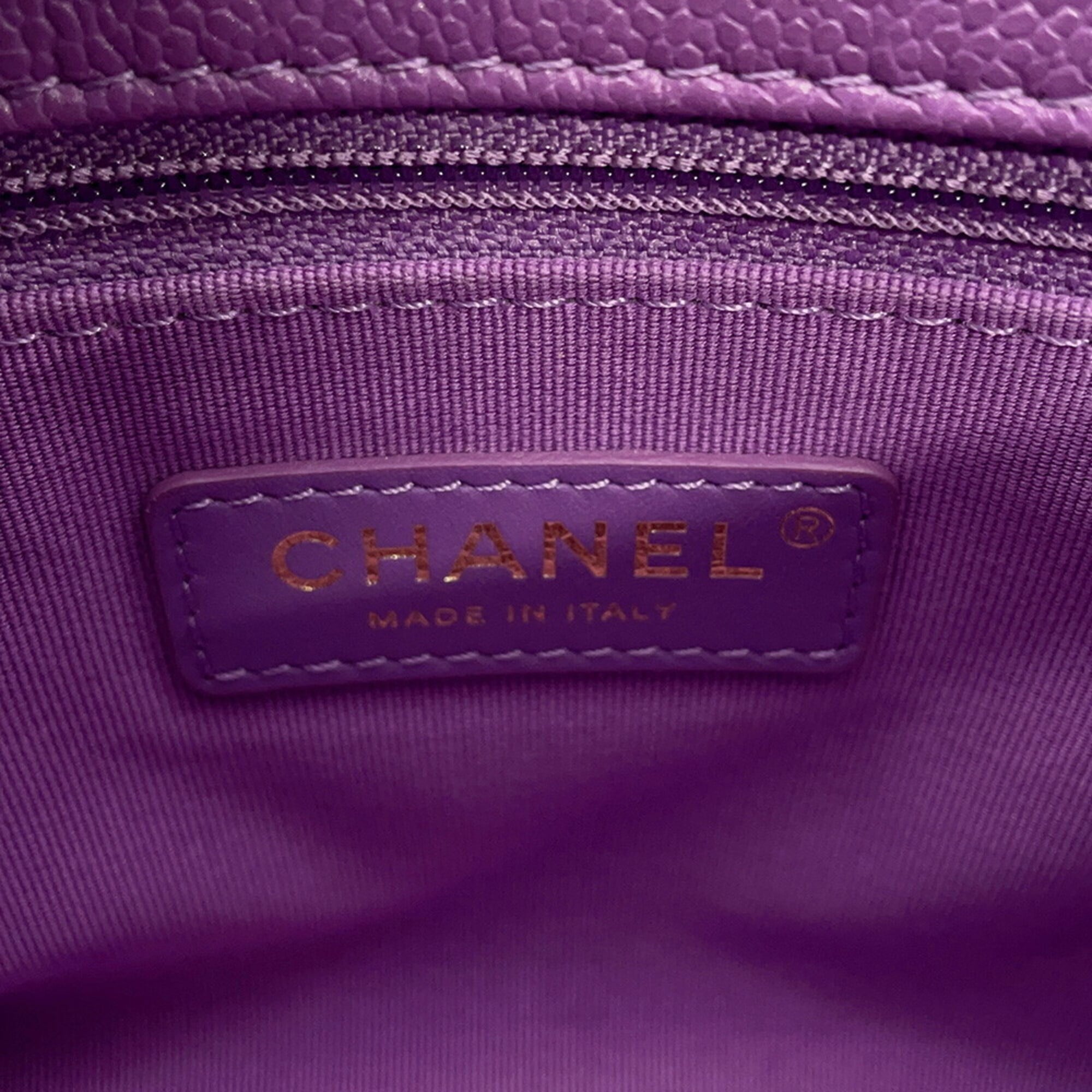 Chanel Chain Shoulder Bag, Matelassé, Coco Mark, Caviar Skin, CHANEL Handbag, Women's — Like New