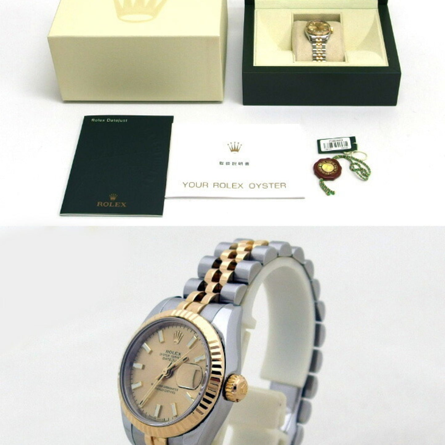 Rolex Datejust 18K Yellow Gold and Stainless Steel Women's Watch 179173