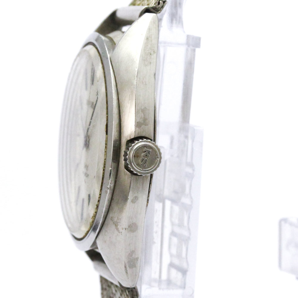 SEIKO King Seiko Steel Hand-Winding Mens Watch 45-7010 Vintage — Good
