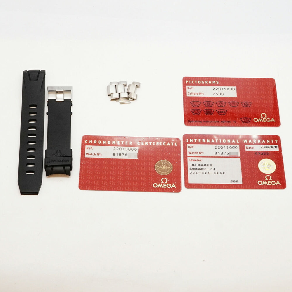 Omega Seamaster 600 Planet Ocean 2201.50 Black Dial Men's Watch — Good