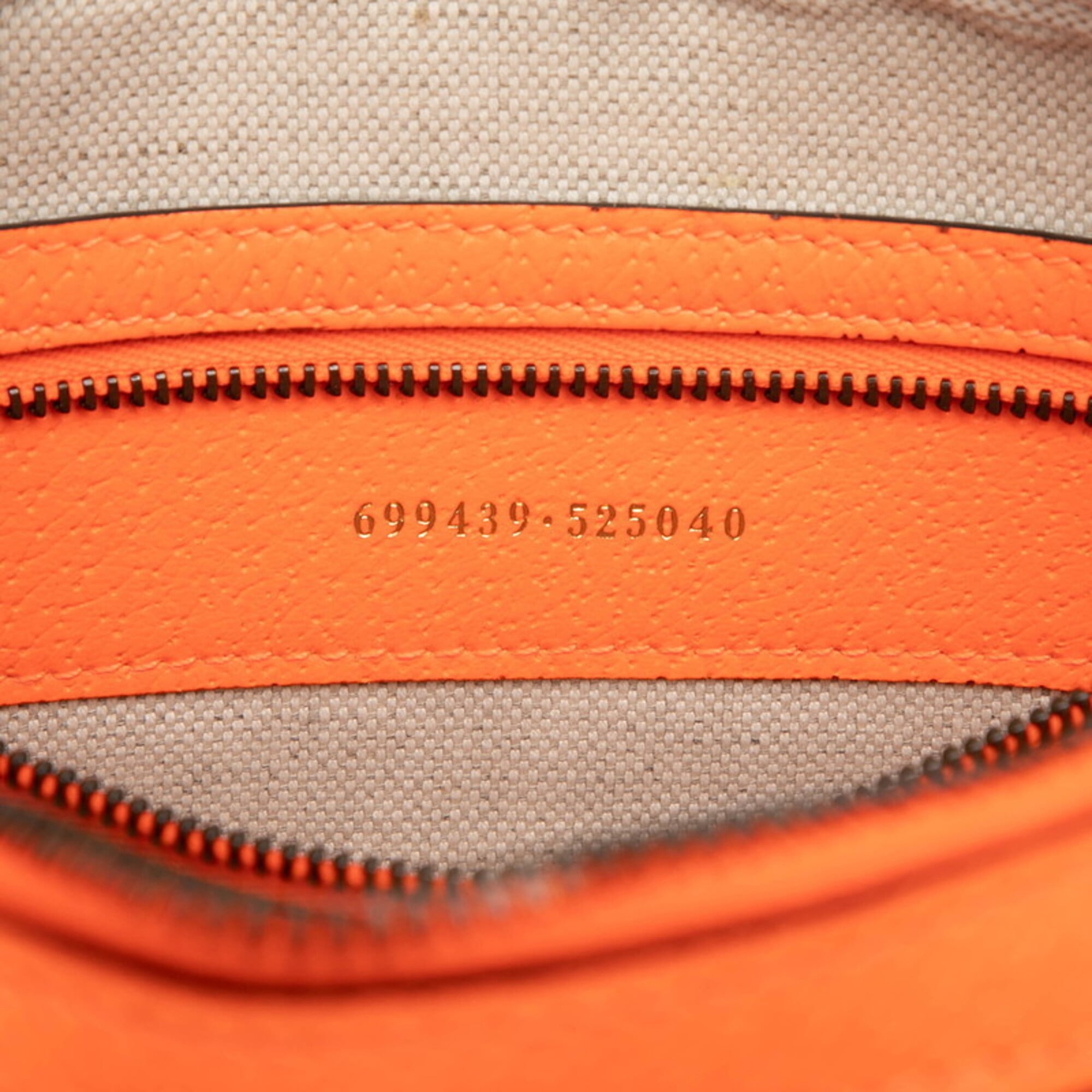 Gucci Ophidia GG Supreme Shoulder Bag Crossbody 699439 Orange Beige Leather Women's GUCCI — Like New